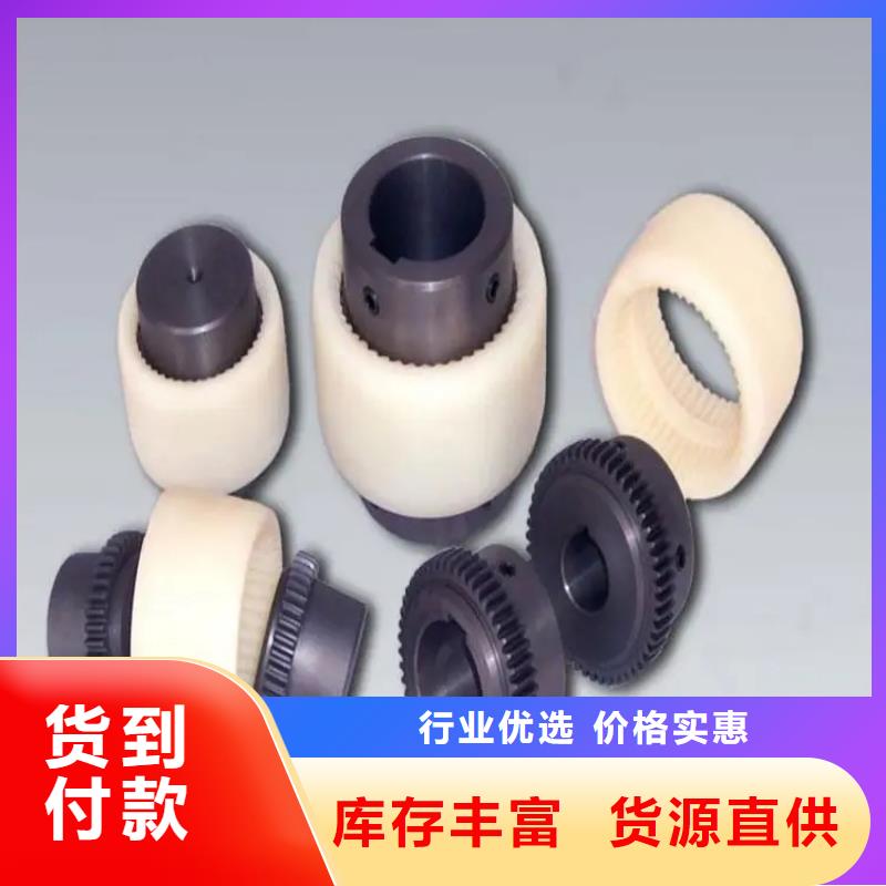 大口径橡胶管-视频-大口径橡胶管(铭诺)覆盖地域江苏省常州市金坛|天宁|扬州|苏州|无锡|淮安|南京|徐州|盐城