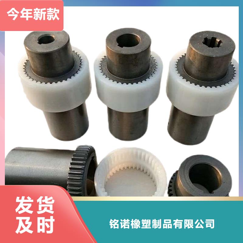 尼龙套氟胶垫厂家用心制作
