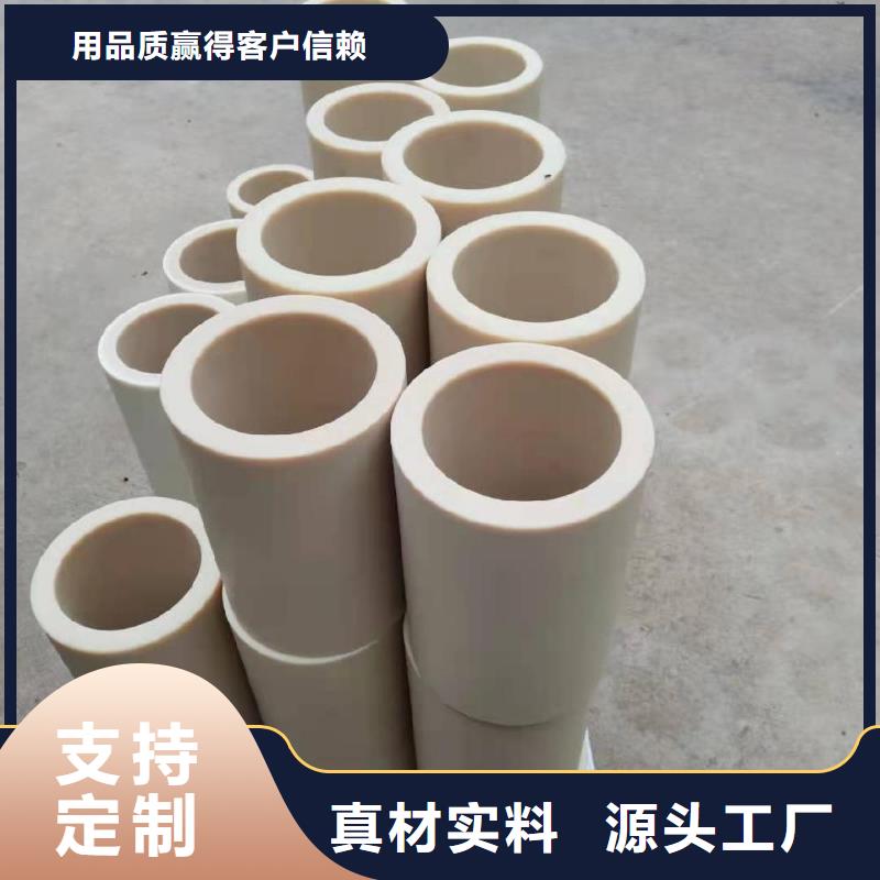 尼龙套生产厂家免费安排发货