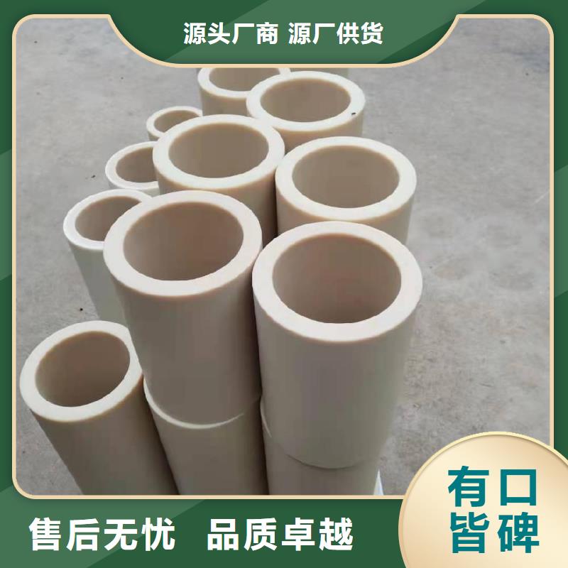 尼龙套把实惠留给您
