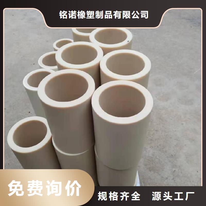 尼龙套尼龙套厂家拒绝差价