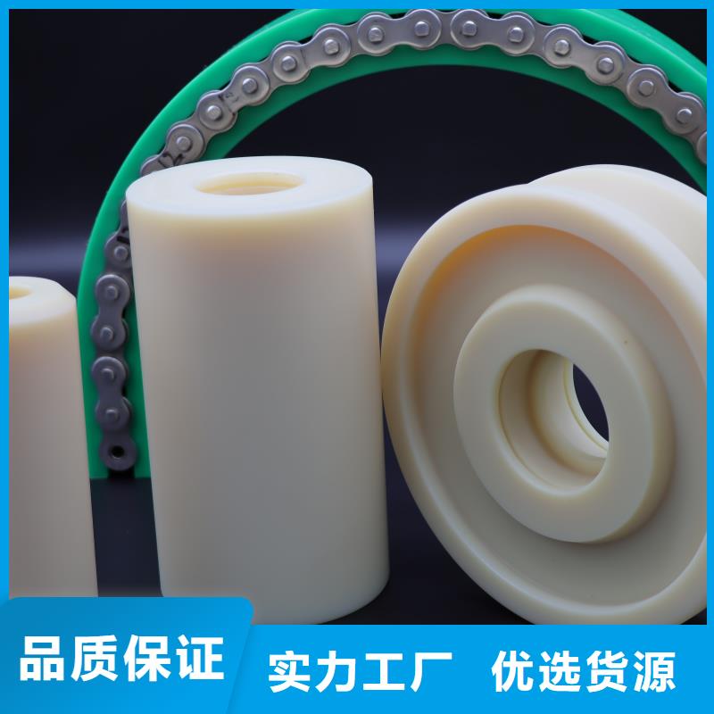 【尼龙套注塑加工厂家实力优品】