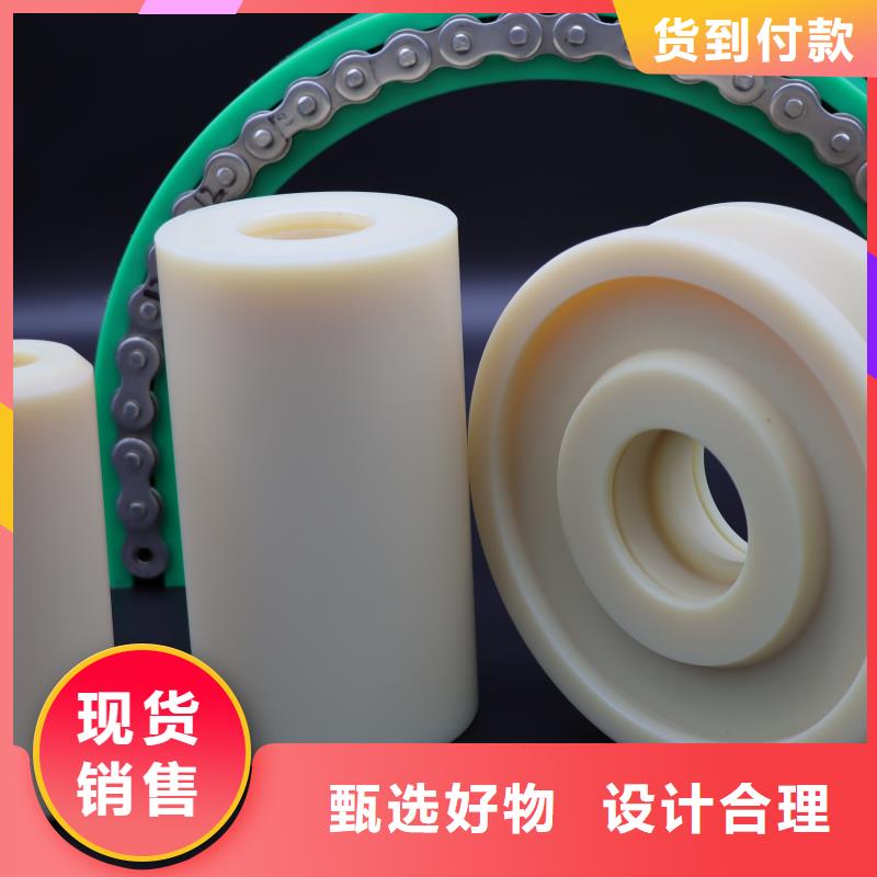 大口径橡胶管-视频-平凉市大口径橡胶管-铭诺橡塑制品(平凉市分公司)服务区域灵台|崆峒|陇南|庆阳|临夏|定西
