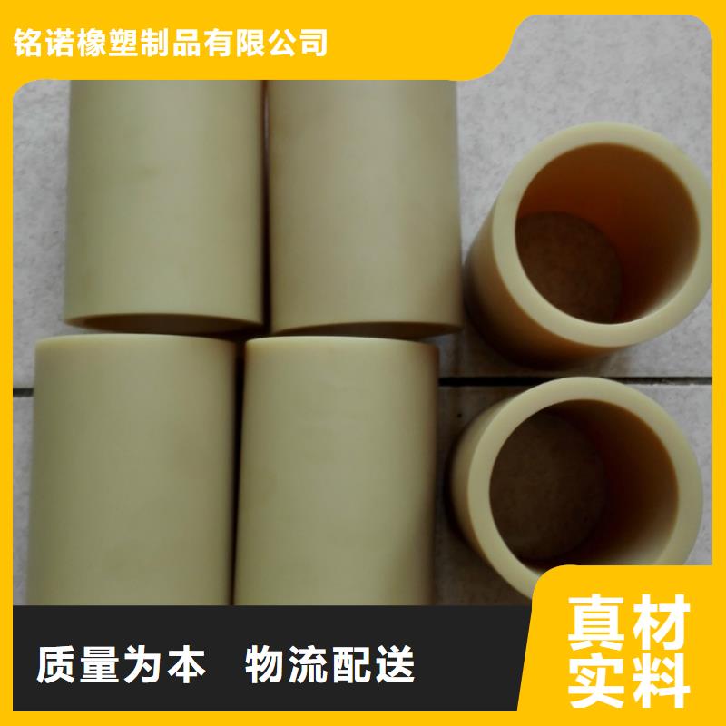 【尼龙套注塑加工厂家批发价】
