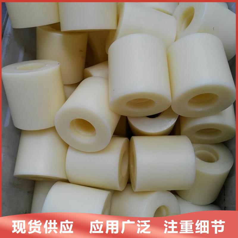 尼龙套杀菌锅塑料隔板厂家产地直供
