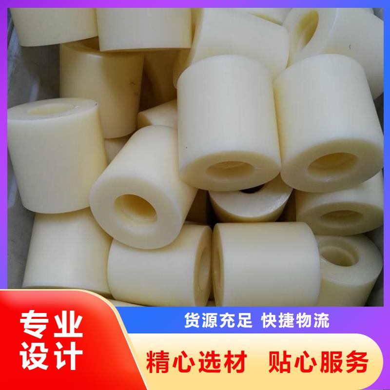 大口径橡胶管-视频-大口径橡胶管(铭诺)覆盖地域江苏省常州市金坛|天宁|扬州|苏州|无锡|淮安|南京|徐州|盐城