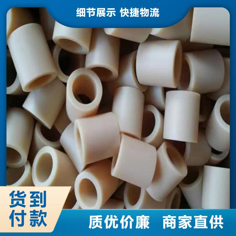 尼龙套生产厂家免费安排发货