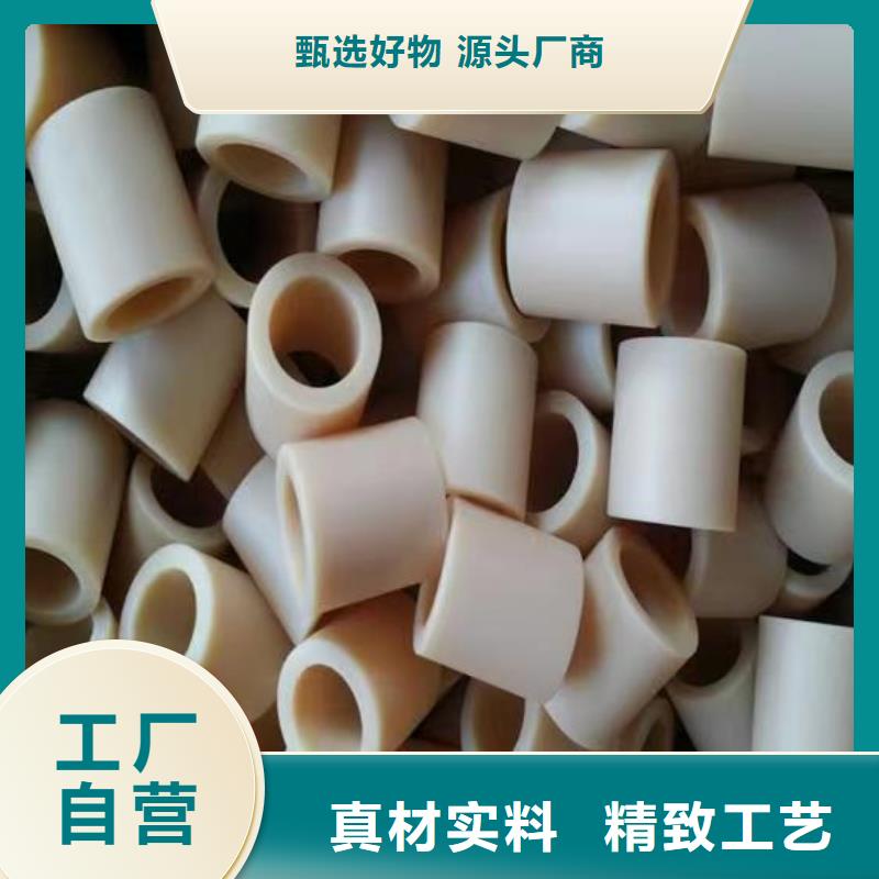尼龙套[轻型输送带]来图加工定制