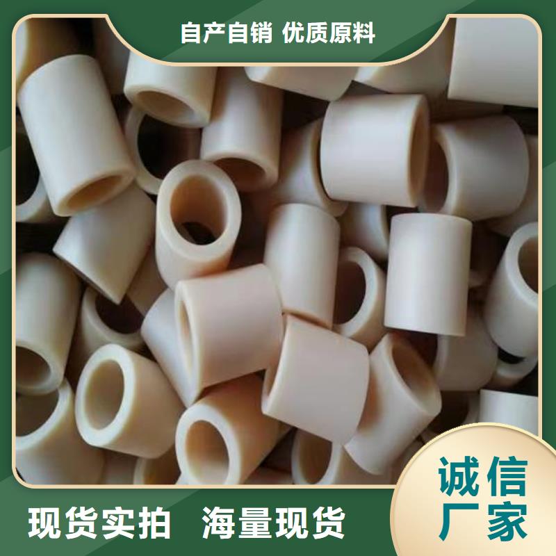 大口径橡胶管视频-大口径橡胶管_泰州市靖江市市场覆盖兴化|高港|泰兴|姜堰等
