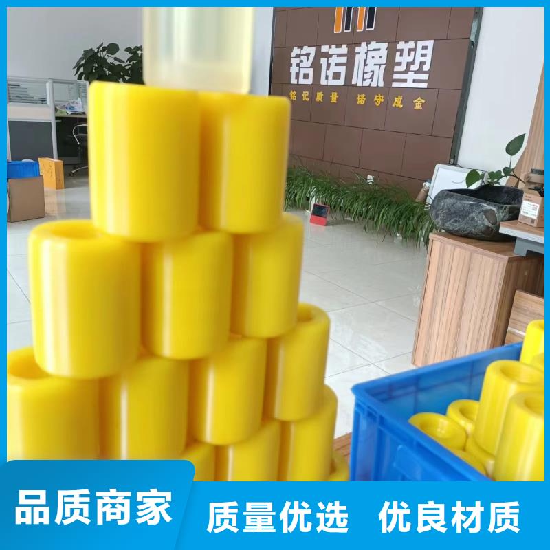 尼龙套氟胶垫现货供应