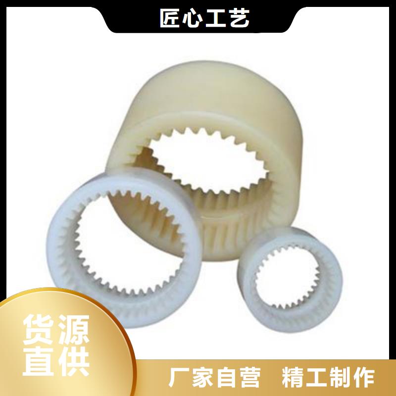 【尼龙套尼龙轮为品质而生产】