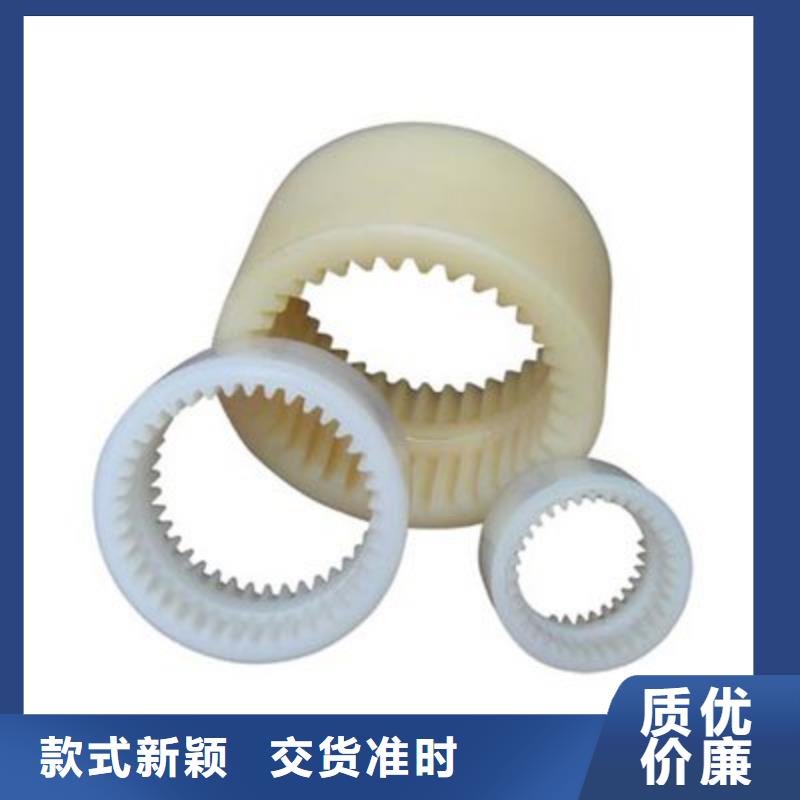 尼龙套