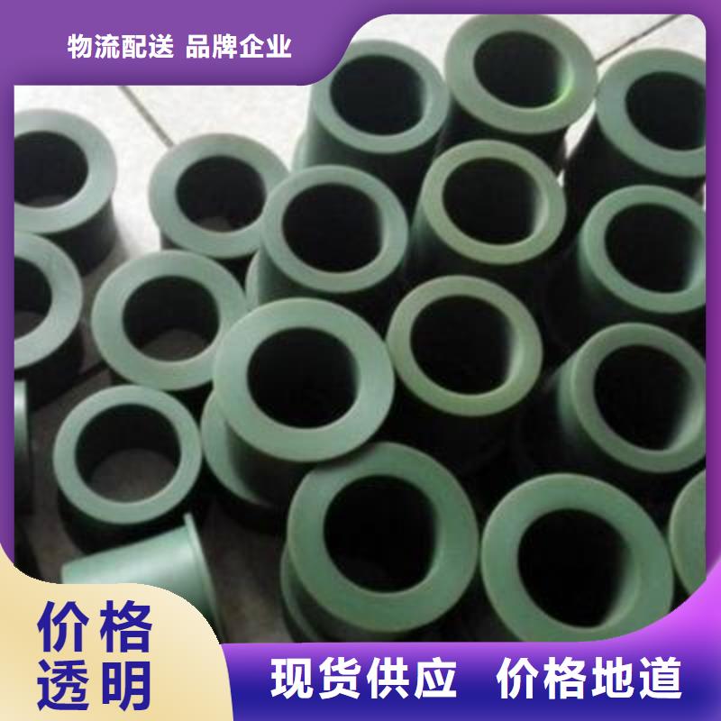 大口径橡胶管铭诺尼龙套-【注塑加工厂】让利客户