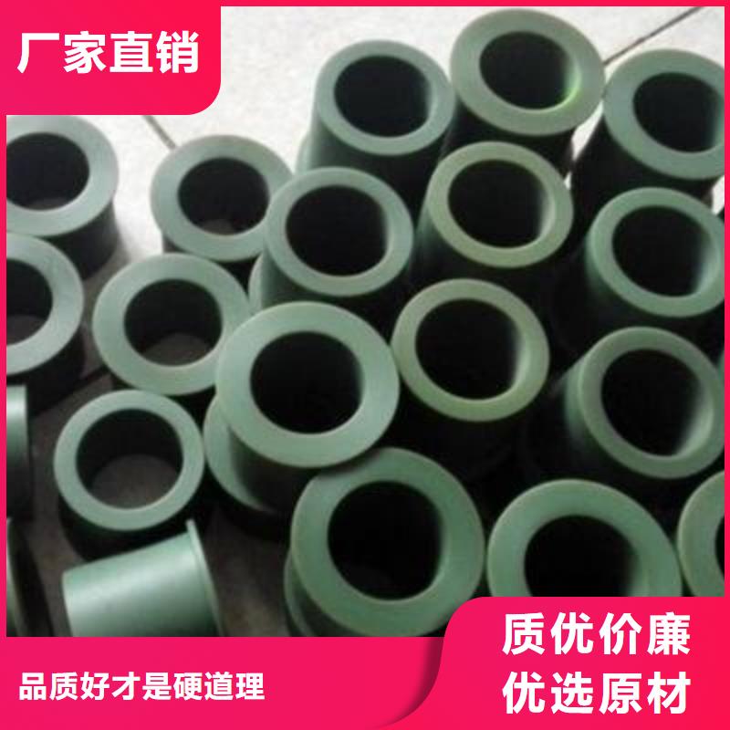 尼龙套,【注塑加工厂家】厂家现货批发-可发货到溧阳|金坛|扬州|盐城|淮安|泰州|镇江|南京