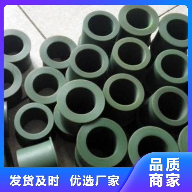 尼龙套[硅橡胶垫]厂家型号齐全