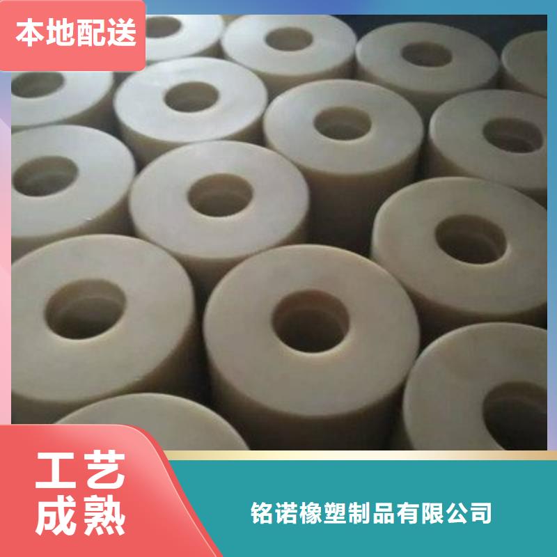 尼龙套杀菌锅塑料隔板定制不额外收费
