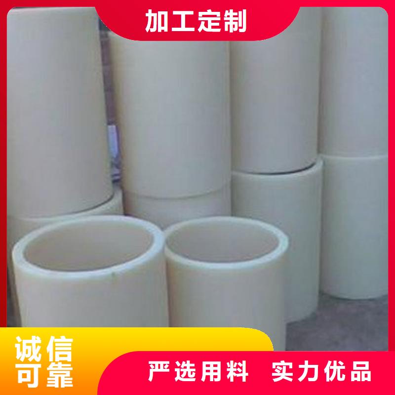 供应尼龙套生产厂家的公司