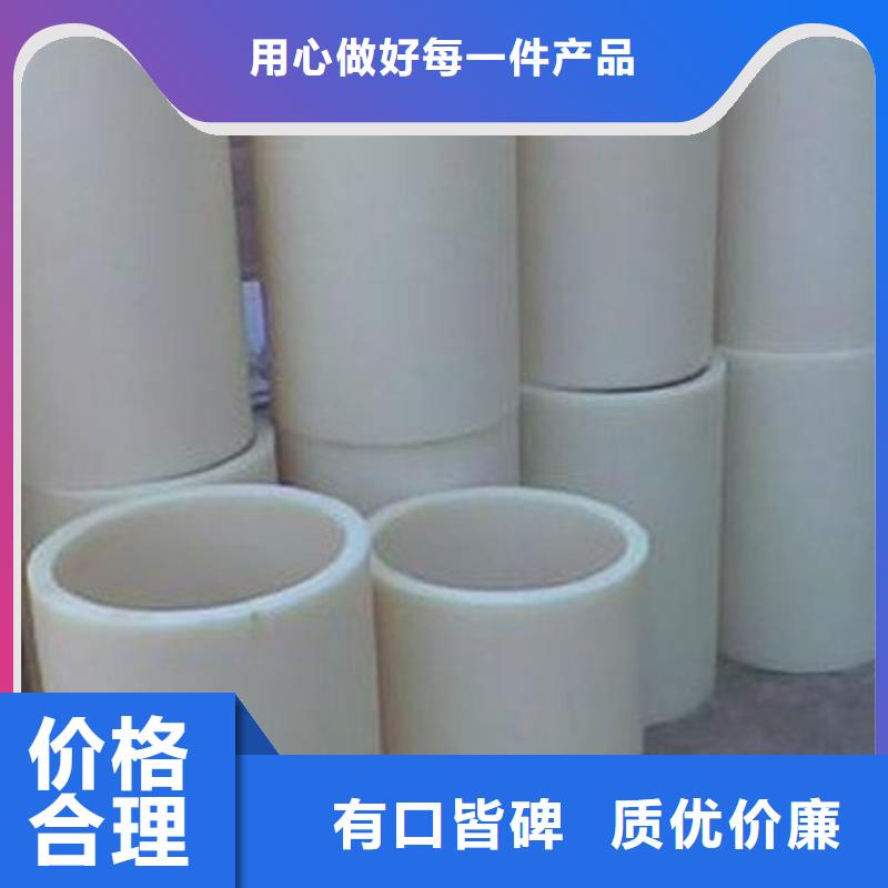 买的放心-尼龙套厂家