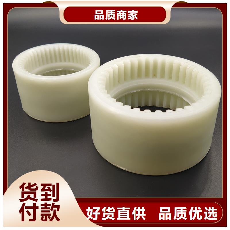 尼龙套-氟胶垫厂家应用范围广泛