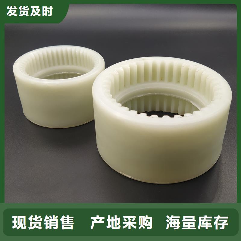 尼龙套杀菌锅塑料隔板厂家产地直供