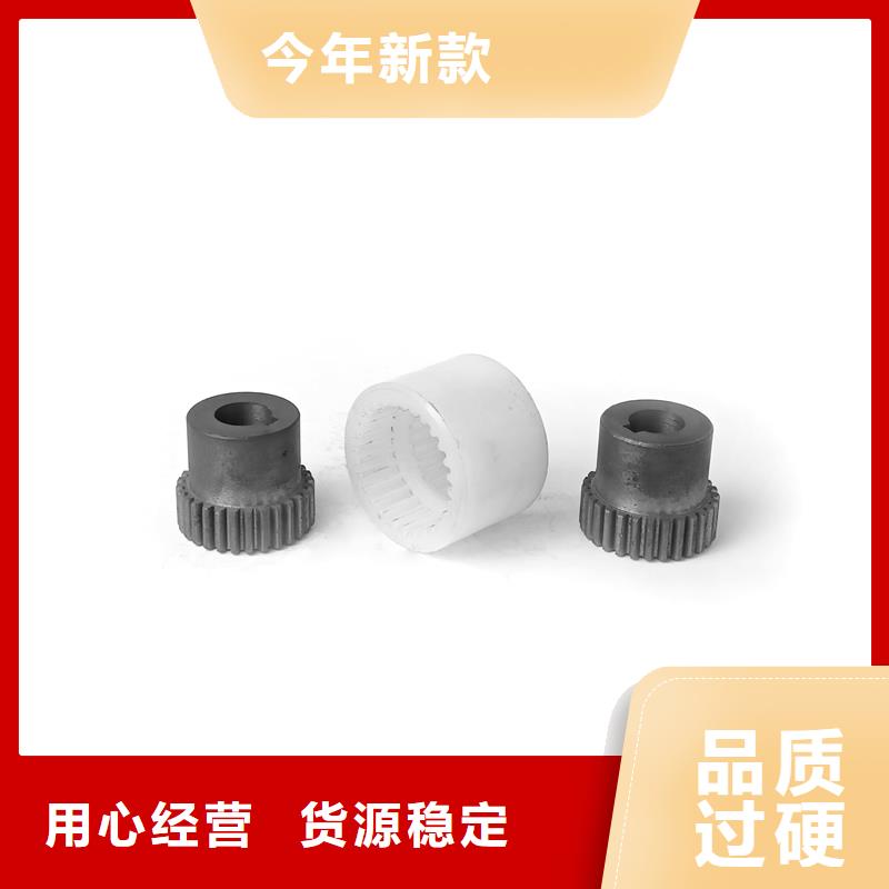 大口径橡胶管铭诺尼龙套-【注塑加工厂】让利客户