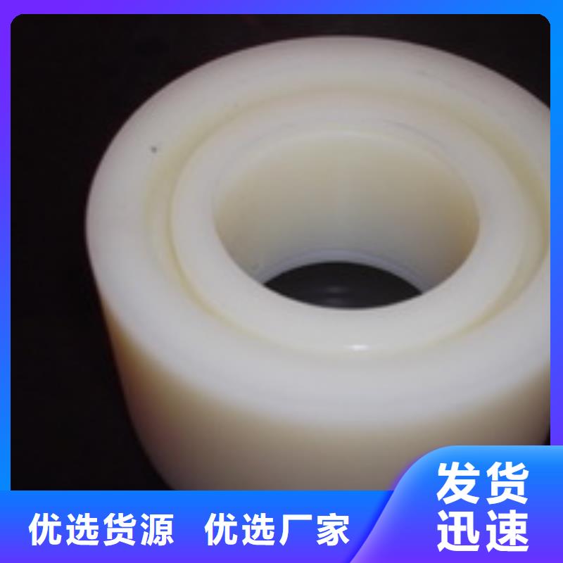 尼龙套,【橡胶制品厂家】敢与同行比质量-服务范围包括商州|丹凤|榆林|宝鸡|咸阳|汉中|铜川|延安等