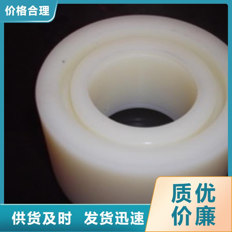 尼龙套[轻型输送带]来图加工定制