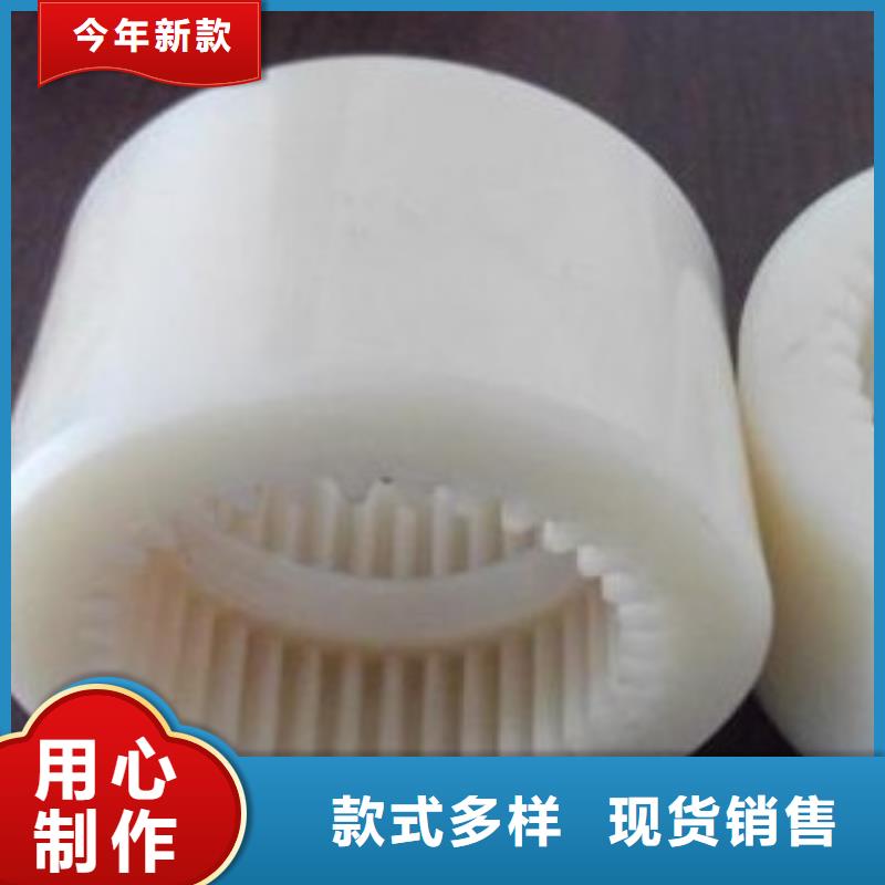 尼龙套[轻型输送带]来图加工定制