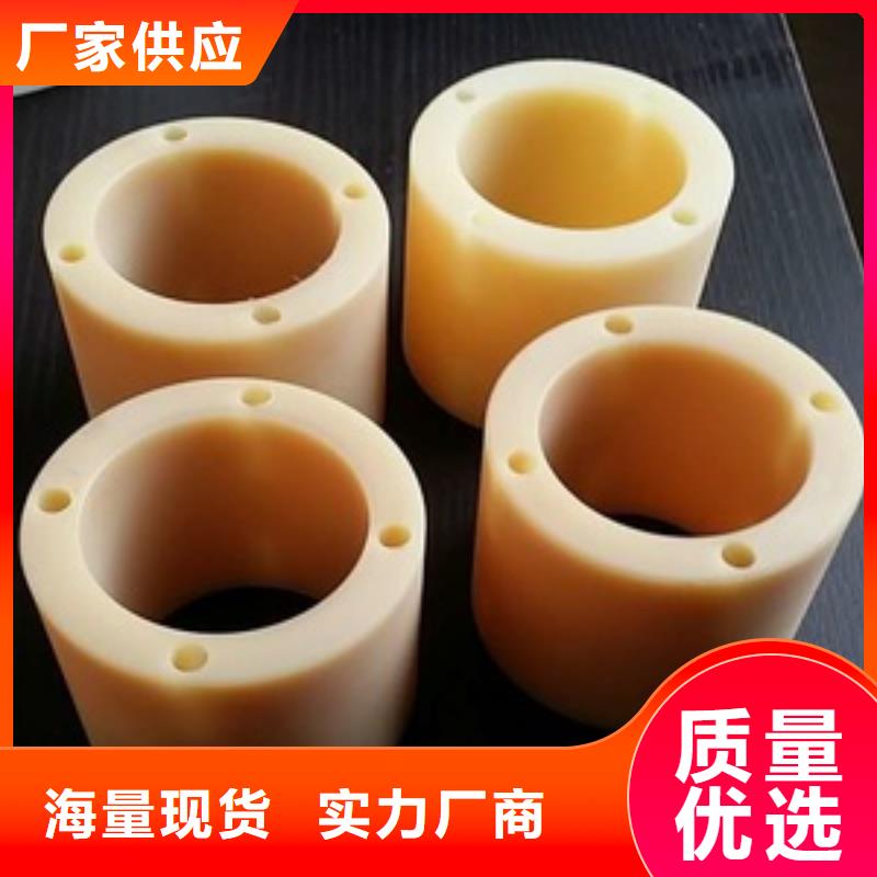 尼龙套-氟胶垫厂家应用范围广泛