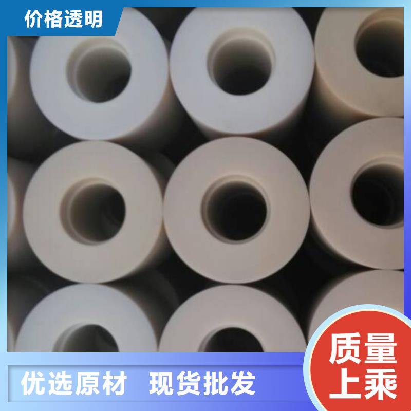 尼龙套尼龙套厂家拒绝差价