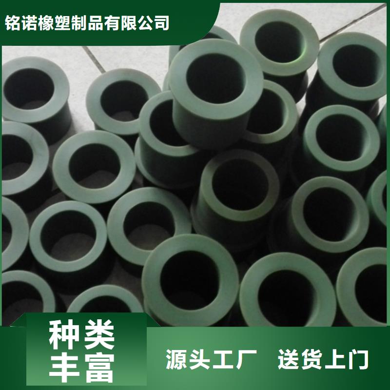 尼龙套,聚氨酯制品厂家从源头保证品质