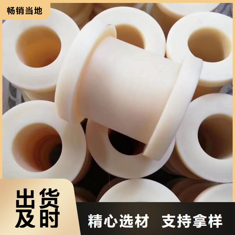 尼龙套[轻型输送带]来图加工定制
