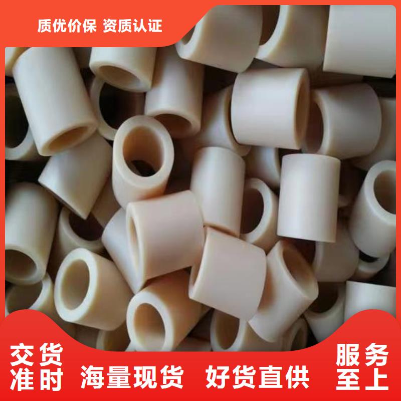 尼龙套金属软管品质不将就