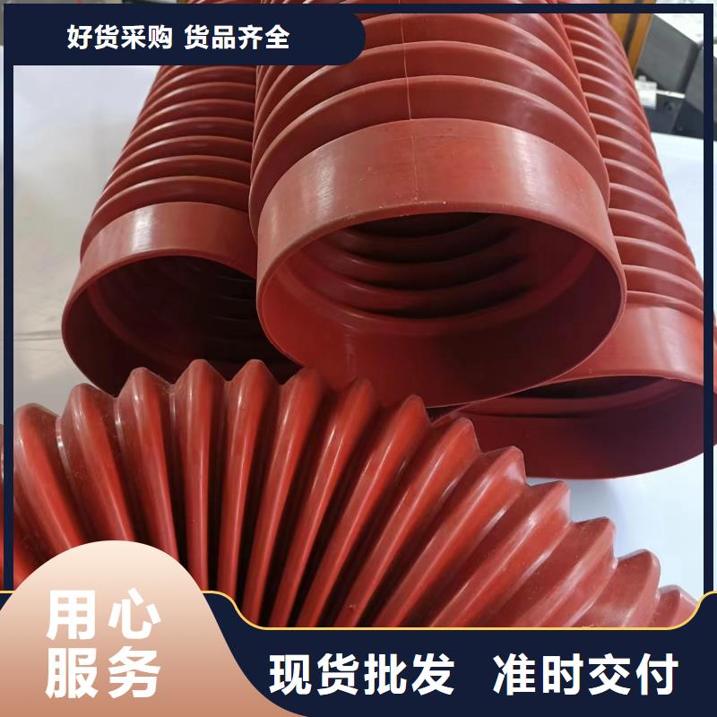 尼龙套硅胶密封条销售的是诚信
