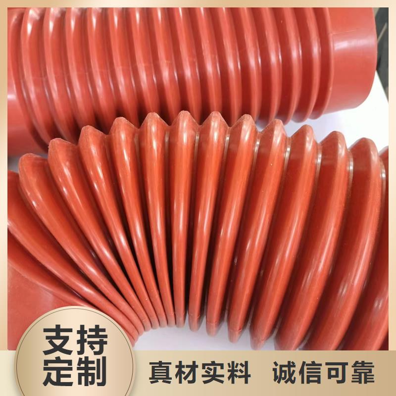 尼龙套