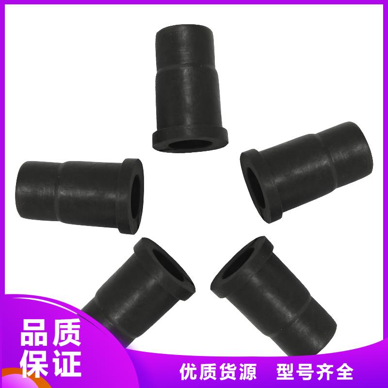 大口径橡胶管铭诺尼龙套-【注塑加工厂】让利客户