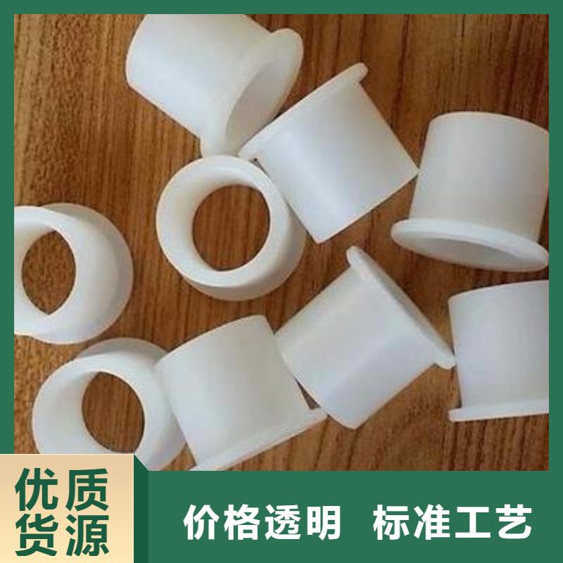 尼龙套,【橡胶制品厂家】敢与同行比质量-服务范围包括商州|丹凤|榆林|宝鸡|咸阳|汉中|铜川|延安等