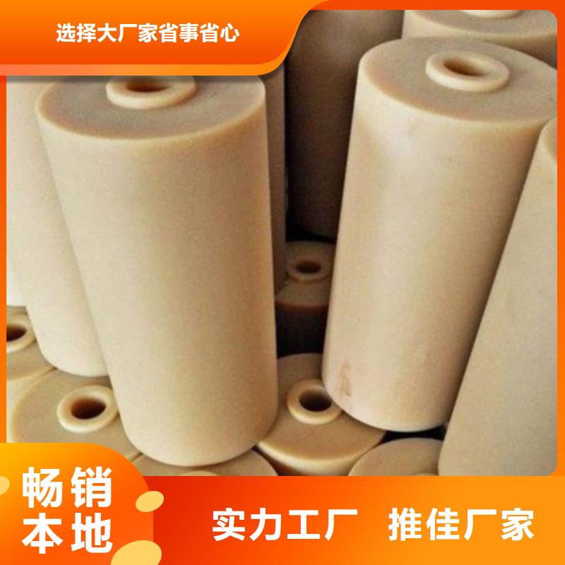 【尼龙套】杀菌锅塑料隔板拒绝差价