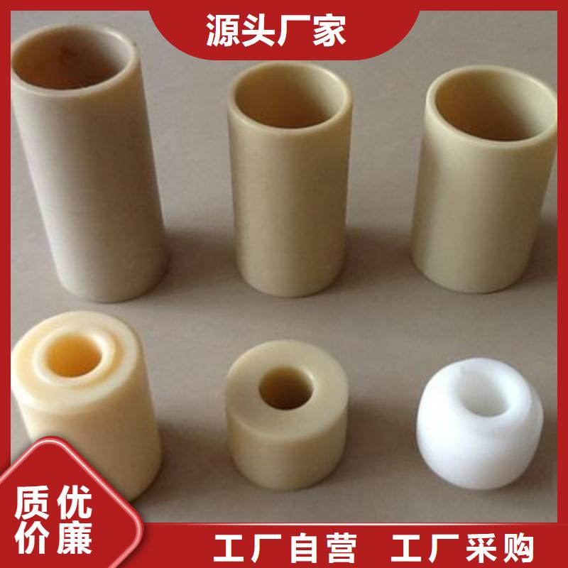尼龙套,【橡胶制品厂家】敢与同行比质量-服务范围包括商州|丹凤|榆林|宝鸡|咸阳|汉中|铜川|延安等
