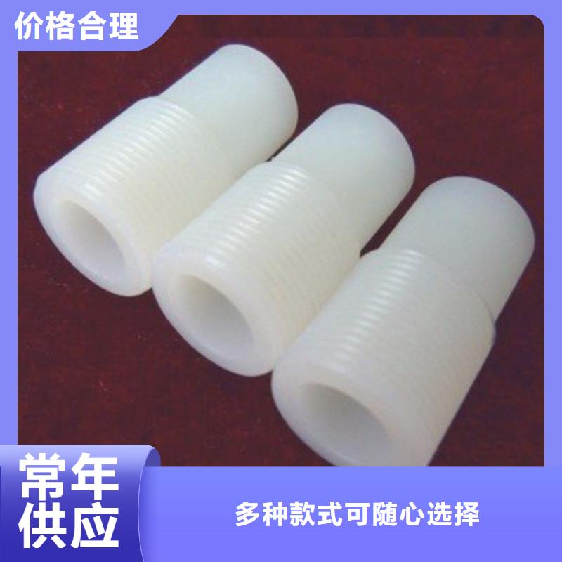 尼龙套,氟胶垫快捷的物流配送