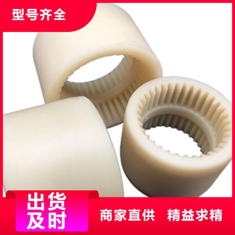尼龙套,【橡胶制品厂家】敢与同行比质量-服务范围包括商州|丹凤|榆林|宝鸡|咸阳|汉中|铜川|延安等