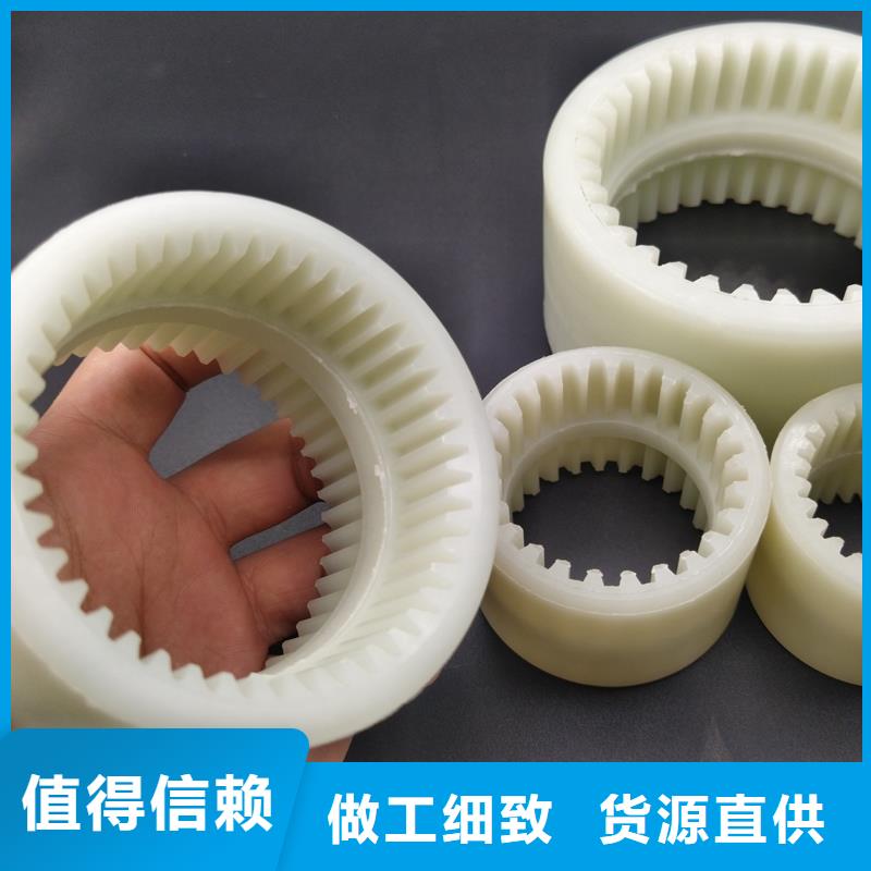 尼龙套[轻型输送带]来图加工定制
