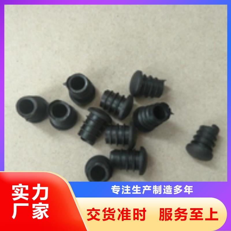 尼龙套杀菌锅塑料隔板专注细节专注品质