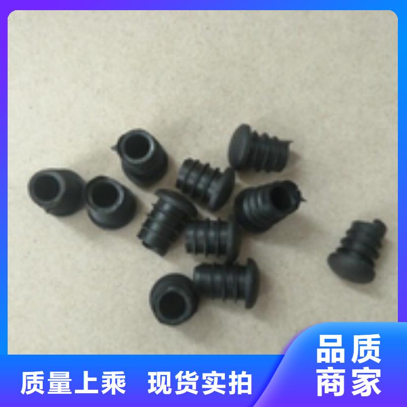 尼龙套-注塑加工多年厂家可靠