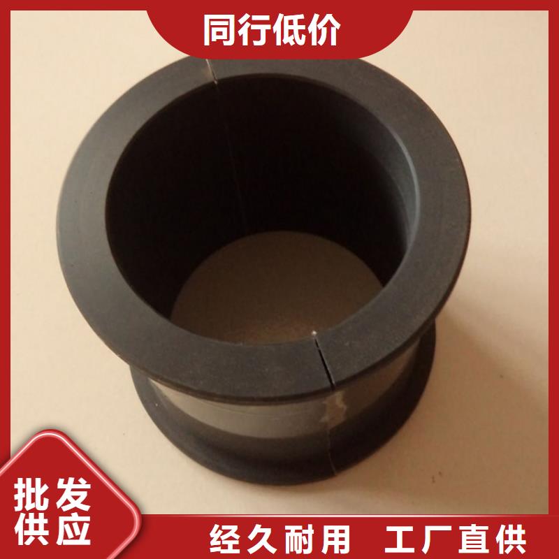 大口径橡胶管-视频-大口径橡胶管商洛市_大口径橡胶管洛南|商州|延安|咸阳|西安