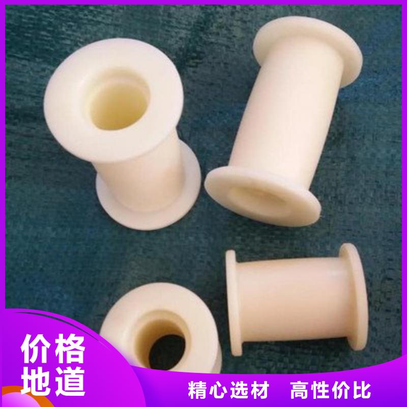 尼龙套出厂价