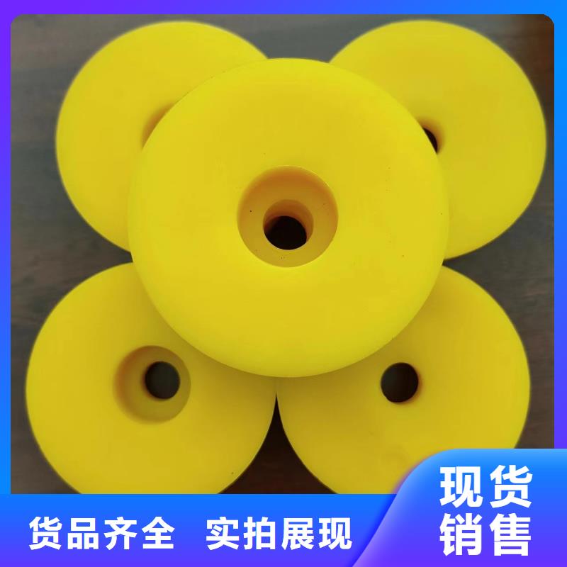 聚氨酯制品尼龙轮质量优选