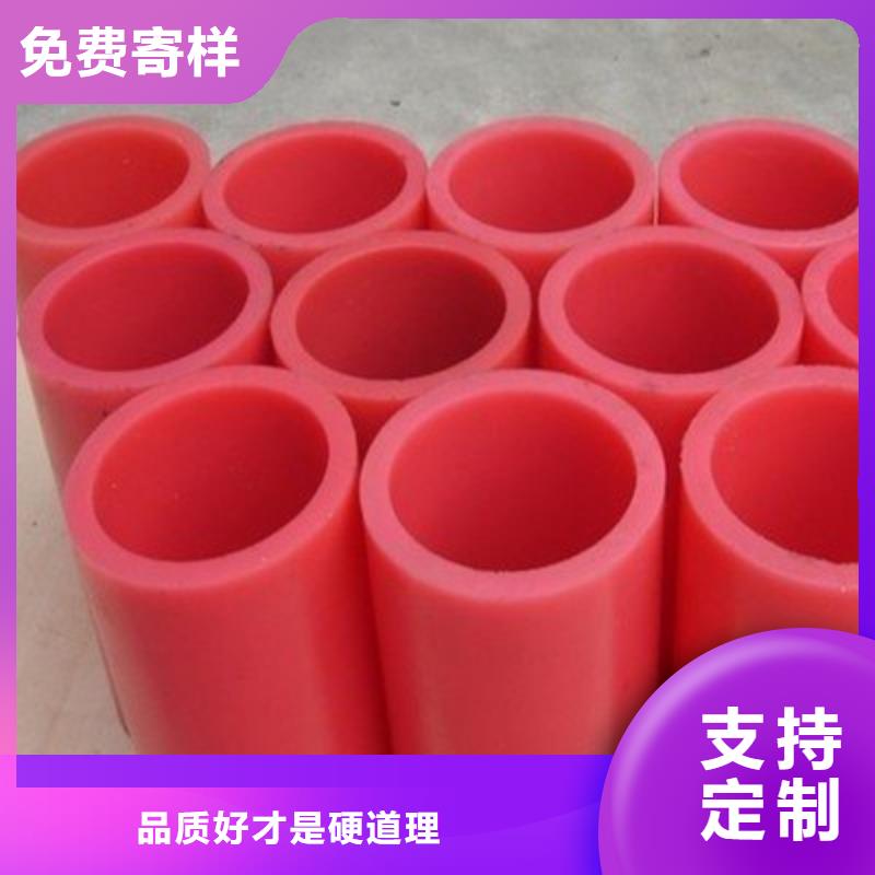 聚氨酯制品生产质量认证