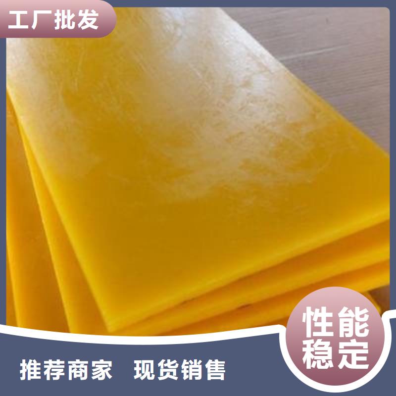 聚氨酯制品[尼龙轮]货源充足