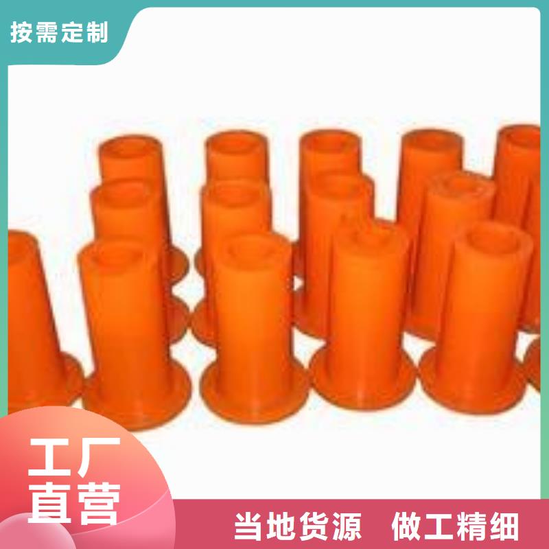 价格实惠的聚氨酯制品的税收编码生产厂家